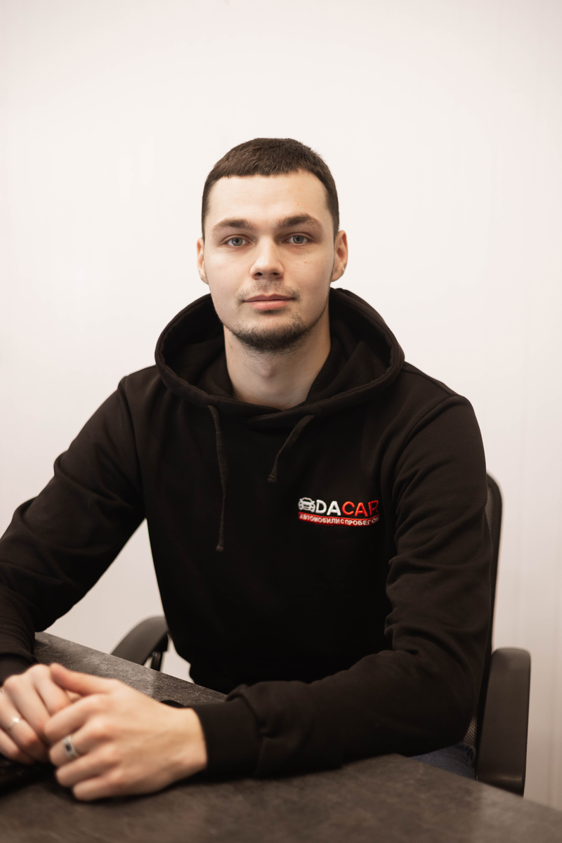 Егор - Менеджер по продажам