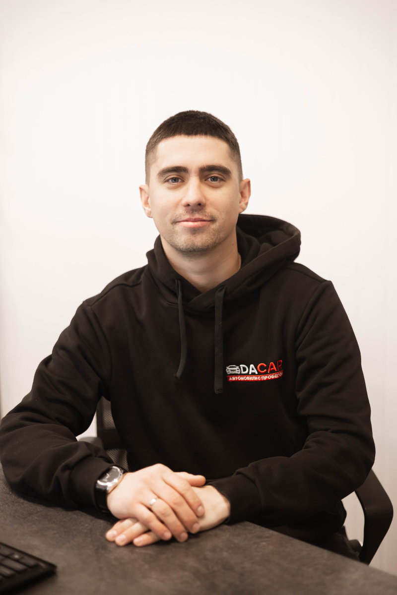 Иван - Менеджер по продажам