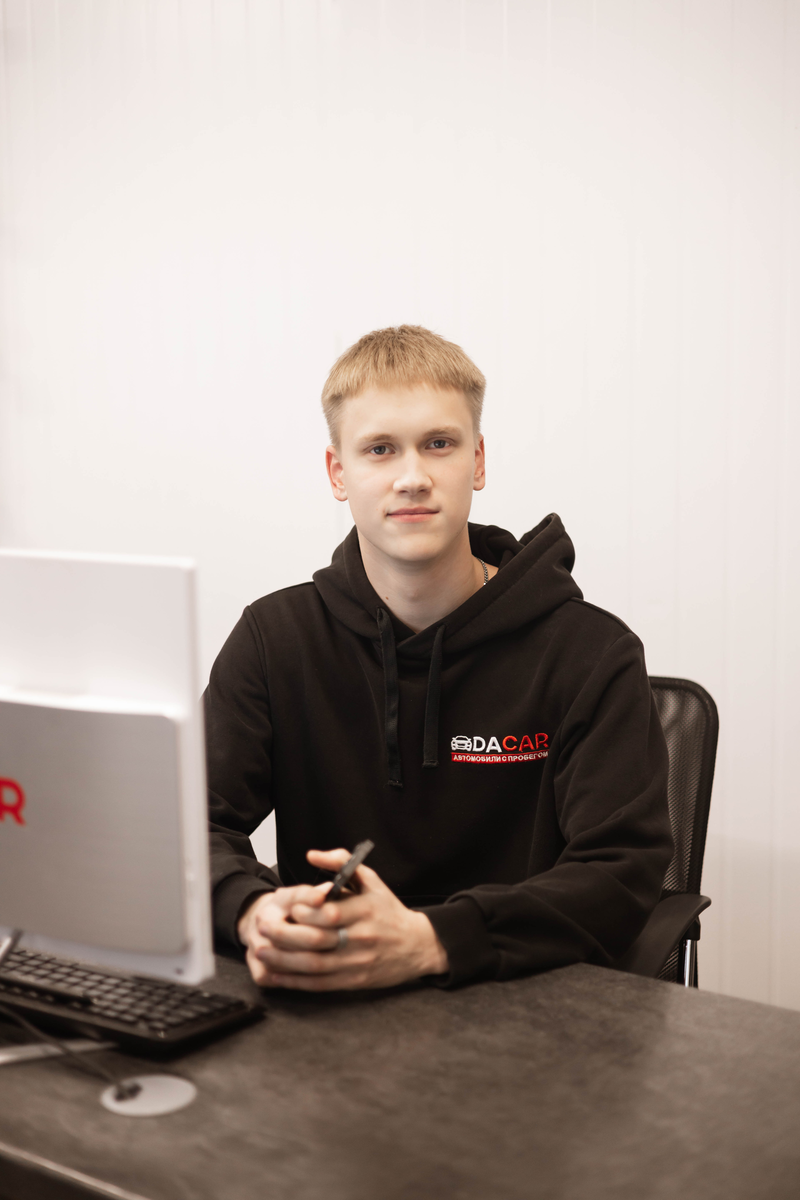 Егор - Менеджер по продажам