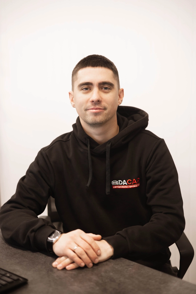 Иван - Менеджер по продажам