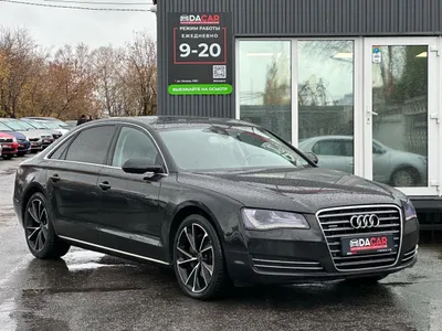 Audi A8 2013 С пробегом - фото 1
