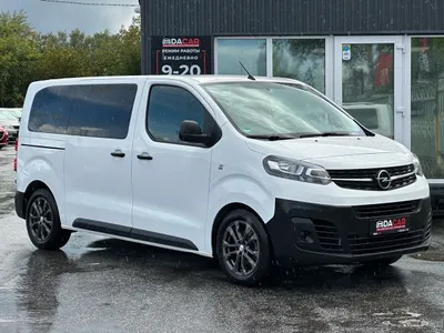 Opel Vivaro 2021 С пробегом - фото 1