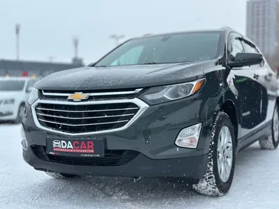 Chevrolet Equinox 2017 С пробегом - фото 2