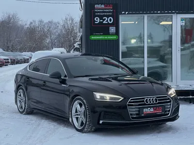 Audi A5 2019 С пробегом - фото 1