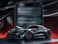 Mercedes-Benz G-Класс AMG 2019 Внедорожник - фото 5