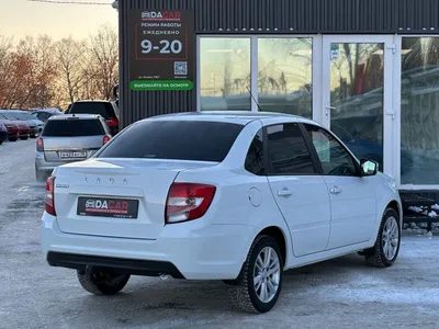 Ещё фотографии