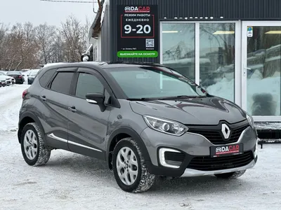 Renault Kaptur 2017 С пробегом - фото 1