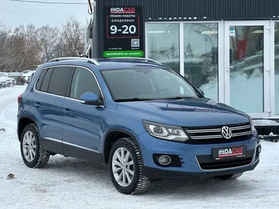 Volkswagen Tiguan 2013 С пробегом - фото 1