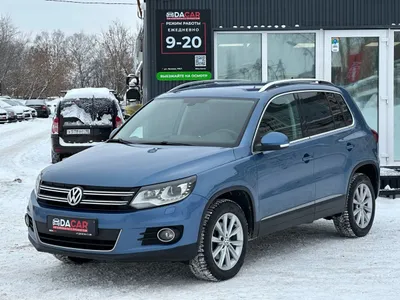 Volkswagen Tiguan - 5