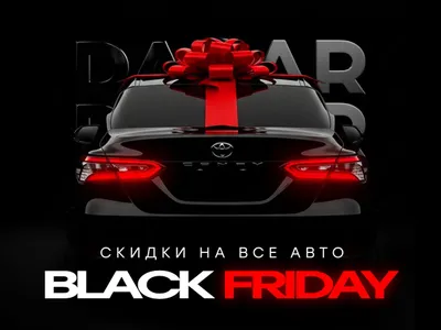 Suzuki Liana 2007 С пробегом - фото 1