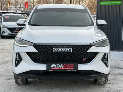 Haval F7 - 2