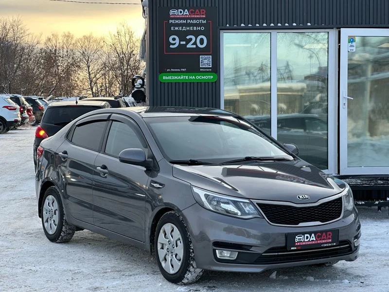 Kia Rio - фото 1