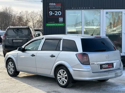 Opel Astra 2007 С пробегом - фото 5