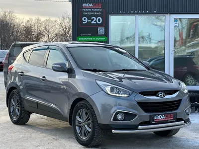 Hyundai ix35 2014 С пробегом - фото 1
