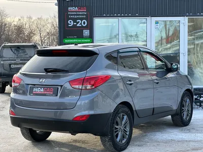 Ещё фотографии