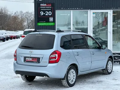 Лада (ВАЗ) Kalina 2014 С пробегом - фото 7