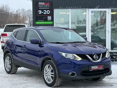 Nissan Qashqai 2015 С пробегом - фото 1