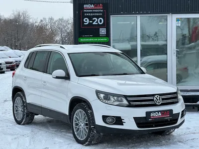 Volkswagen Tiguan 2012 С пробегом - фото 1