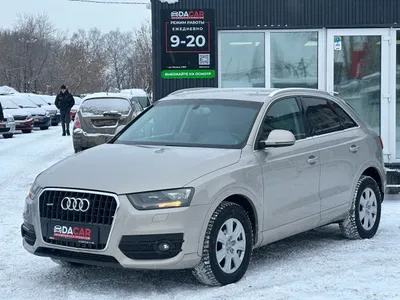 Audi Q3 2012 С пробегом - фото 4