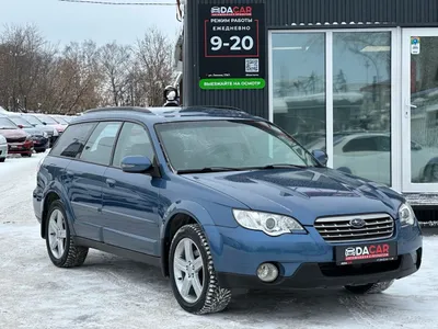 Subaru Outback 2007 С пробегом - фото 1