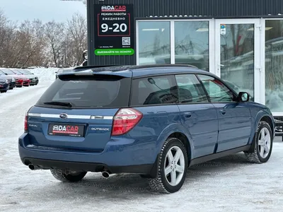 Subaru Outback 2007 С пробегом - фото 7