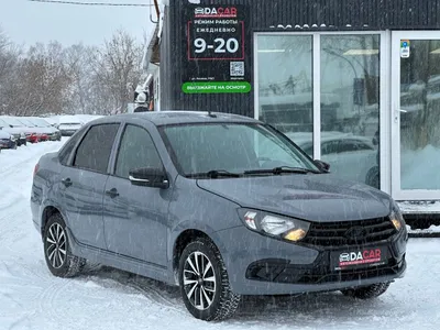 Lada (ВАЗ) Granta 2024 С пробегом - фото 1