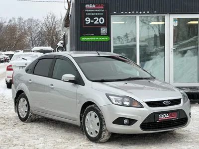 Ford Focus 2010 С пробегом - фото 1