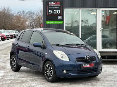 Toyota Yaris 2008 С пробегом - фото 1