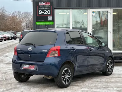 Toyota Yaris 2008 С пробегом - фото 7