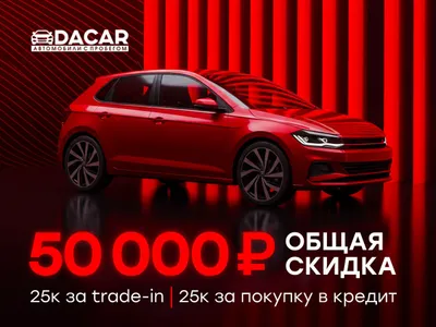 Lifan X60 2013 С пробегом - фото 2