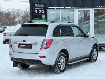 Ещё фотографии