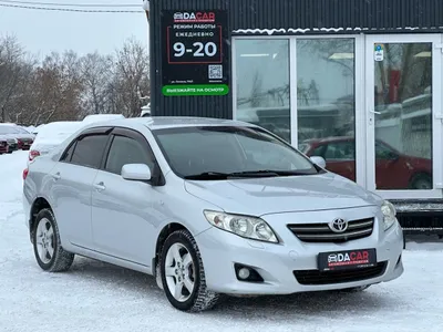 Toyota Corolla 2008 С пробегом - фото 1