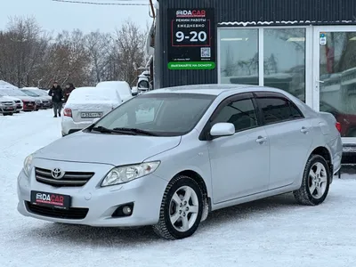 Toyota Corolla 2008 С пробегом - фото 3