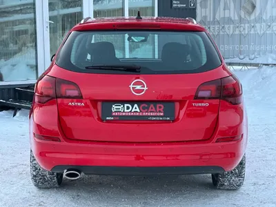 Opel Astra 2012 С пробегом - фото 6