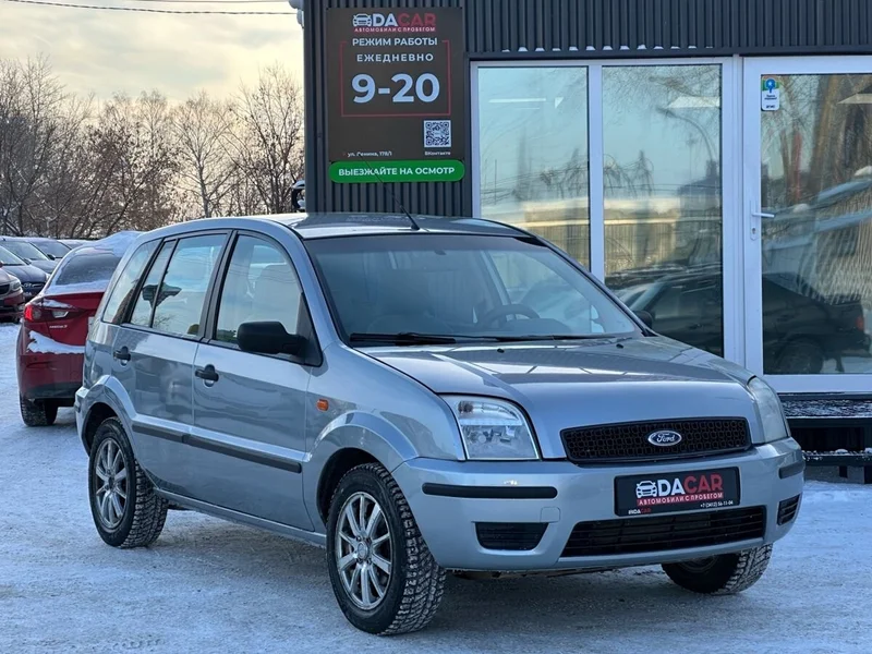 Ford Fusion - фото 1