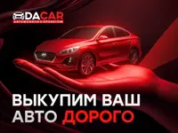 Ford Fusion 2005 Хэтчбек - фото 4