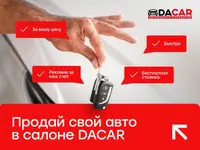 Ford Fusion 2005 Хэтчбек - фото 5