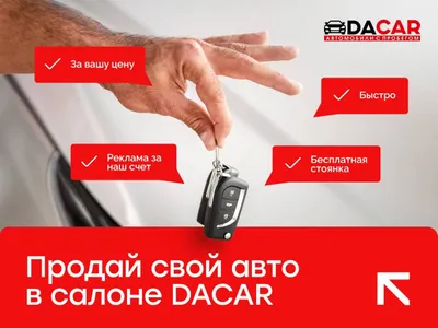 Ford Fusion 2005 С пробегом - фото 5