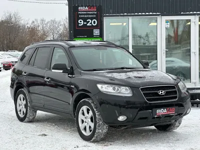 Hyundai Santa Fe 2008 С пробегом - фото 1