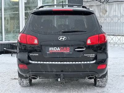 Hyundai Santa Fe 2008 С пробегом - фото 6