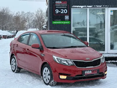 Kia Rio 2015 С пробегом - фото 1