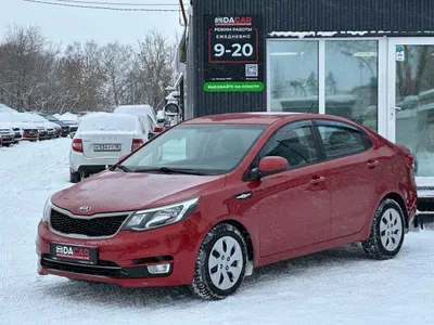 Kia Rio 2015 С пробегом - фото 3