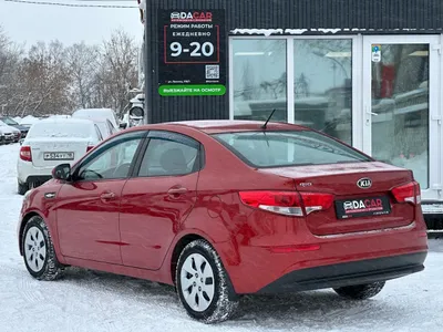 Kia Rio 2015 С пробегом - фото 5