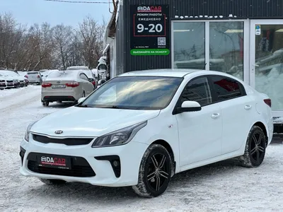 Kia Rio 2017, 4