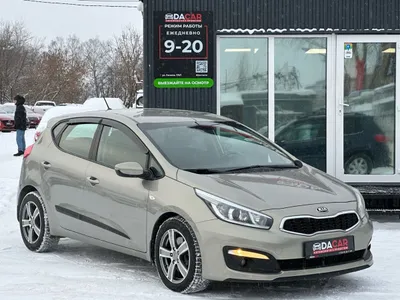 Kia Ceed 2015 С пробегом - фото 1