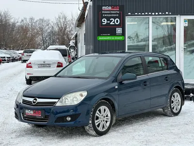 Opel Astra 2007 С пробегом - фото 3