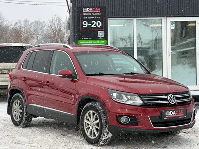 Volkswagen Tiguan 2011 С пробегом - фото 1
