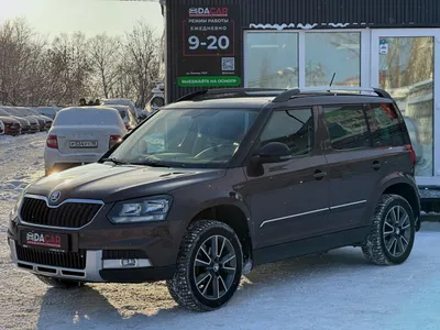 Skoda Yeti 2016 С пробегом - фото 3