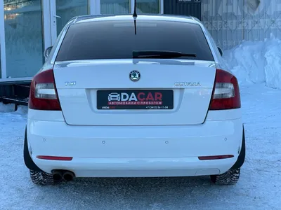 Skoda Octavia 2012 С пробегом - фото 6
