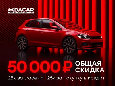 Lada (ВАЗ) Vesta 2016, 2